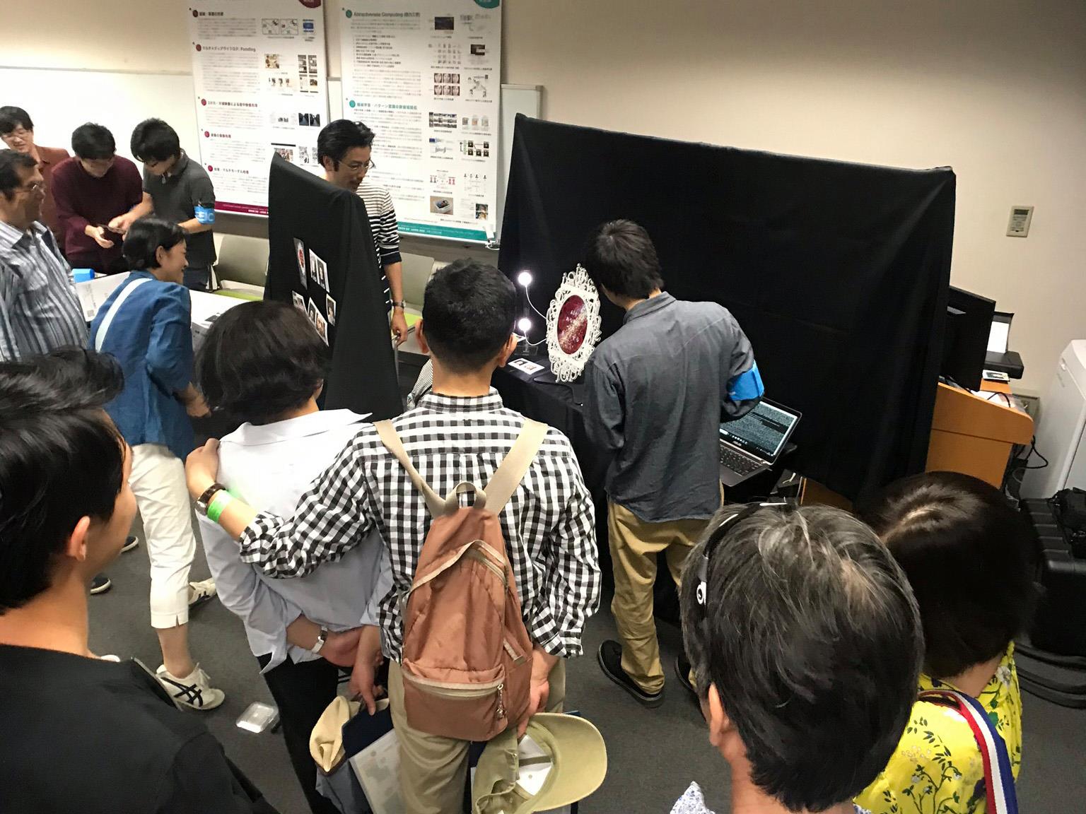 東京大学五月祭 — MIRYOKU MIRROR 体験イベント