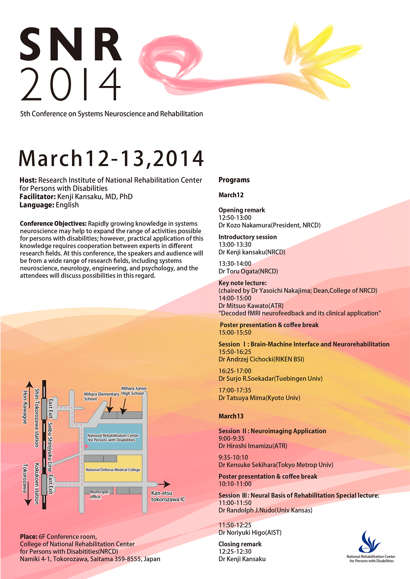 SNR2014 — 4
