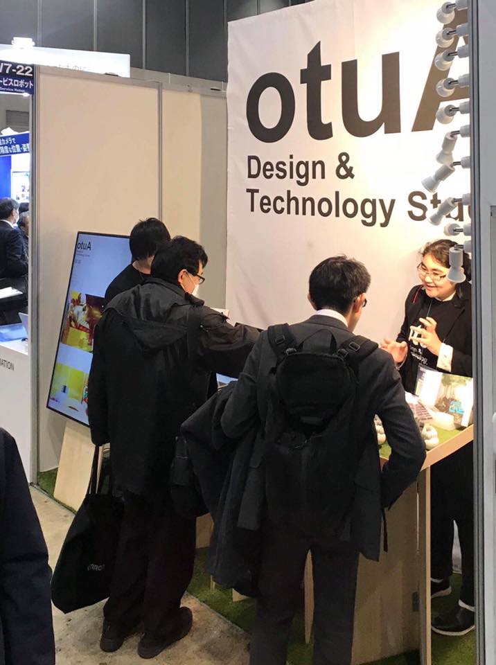 2nd RoboDEX Exhibition Report (Day 2)