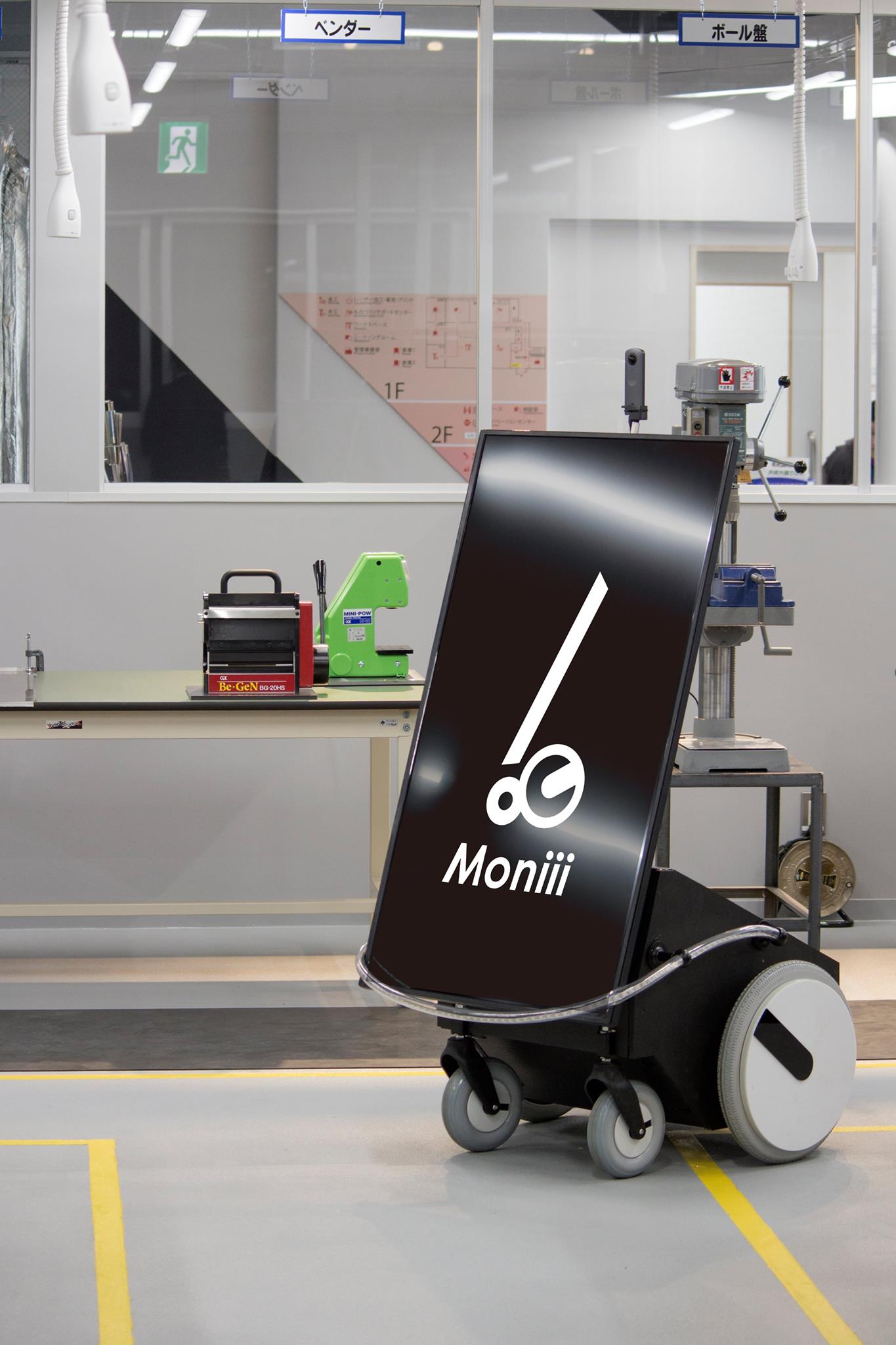 豊田市マッチング事業 Demo Day — Moniii 発表レポート